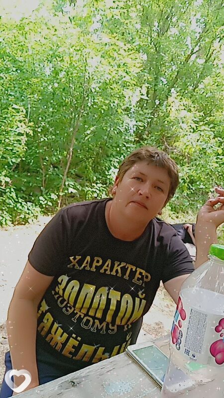 Варвара
