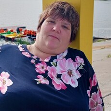 Таня