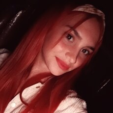 Васса