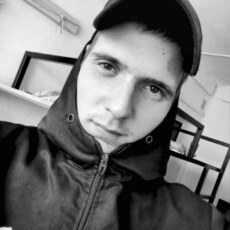 Юлиан