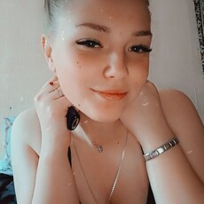 Зинаида