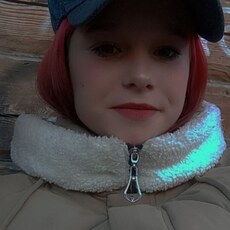 Людмила
