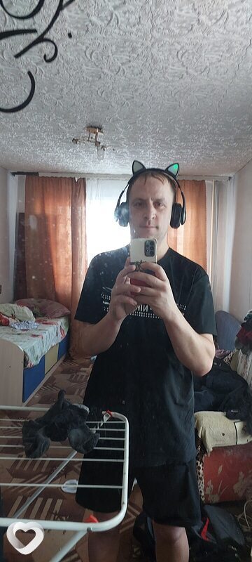 Лев