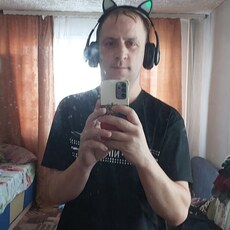 Лев