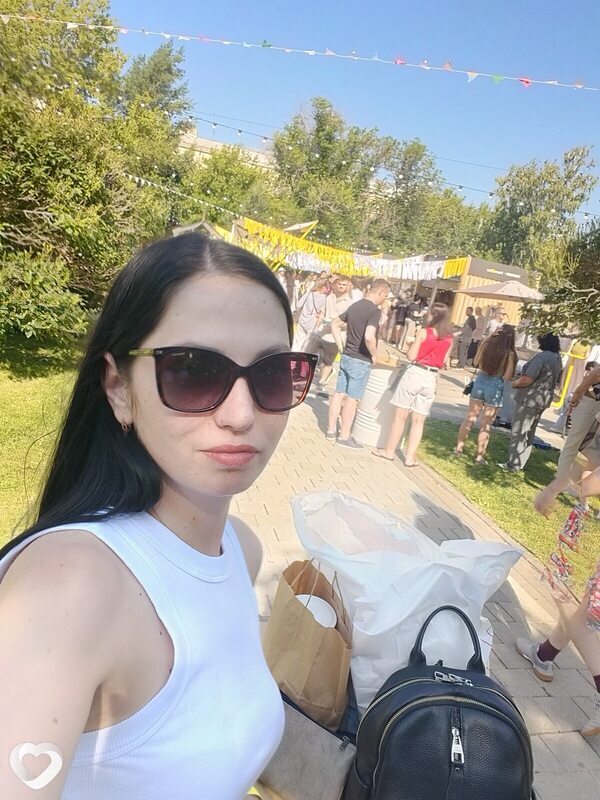 Кристя
