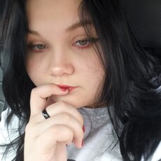 Сима