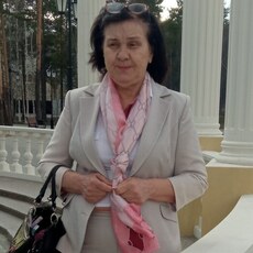 Вера