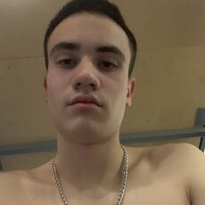 Эрик
