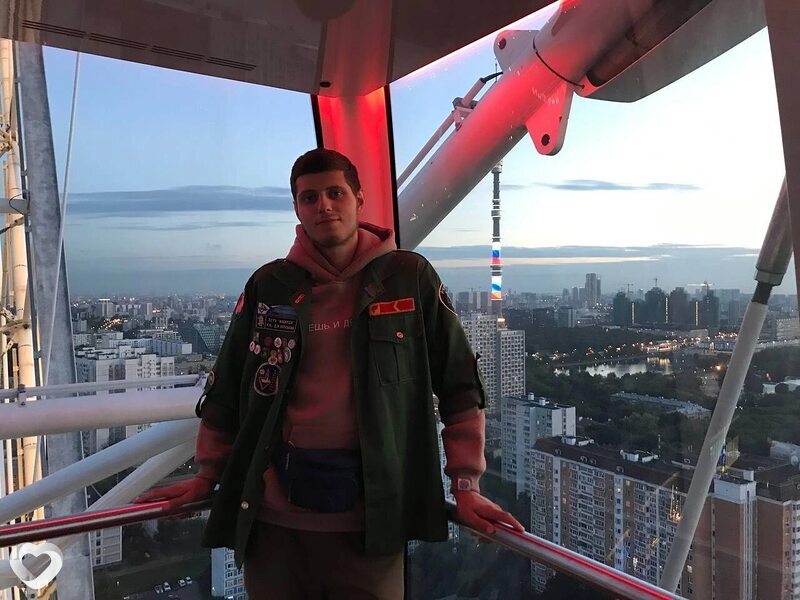 Яков