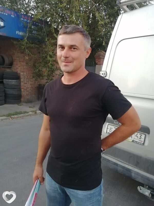 Исаак