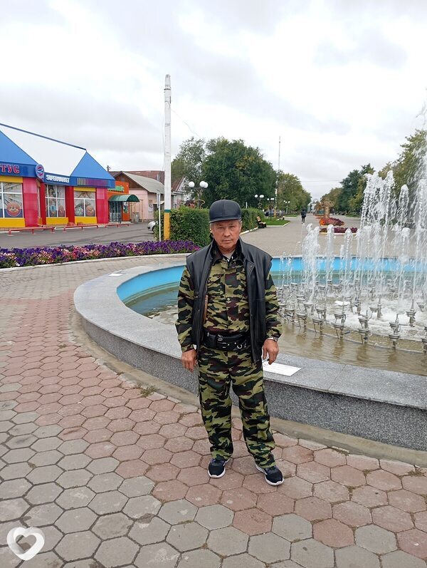 Валя