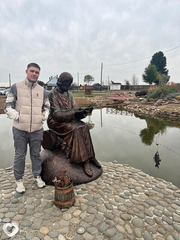 Свят
