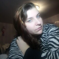 Галина