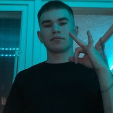 Ден