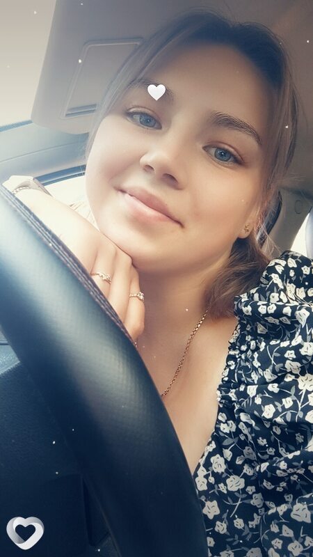 Карина