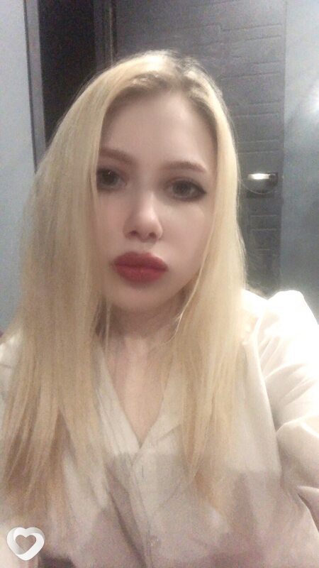 Юля