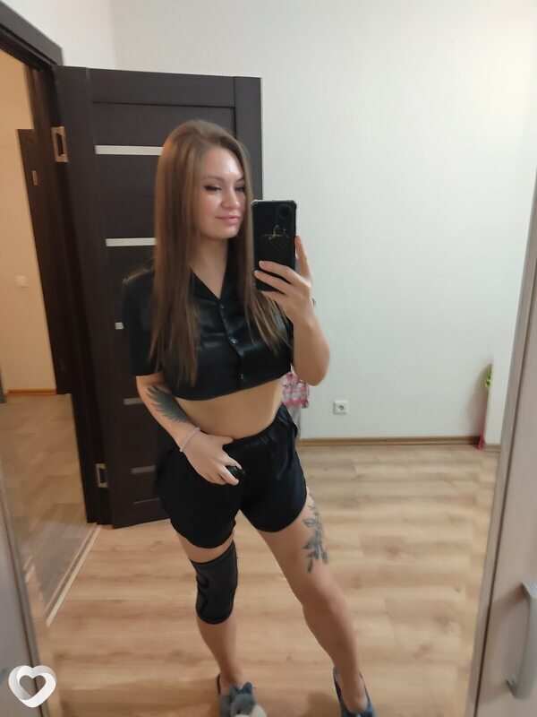 Тома