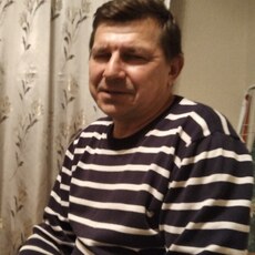 Ваня