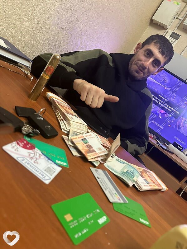 Мирослав