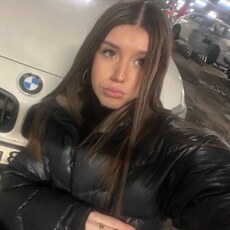 Эмилия
