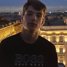 Сергей