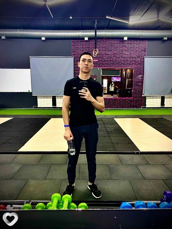 Ден