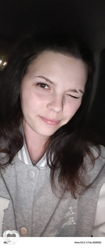 Тоня