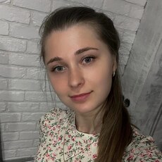 Кристя