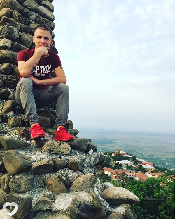 Слава