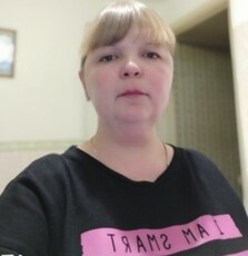 Дина
