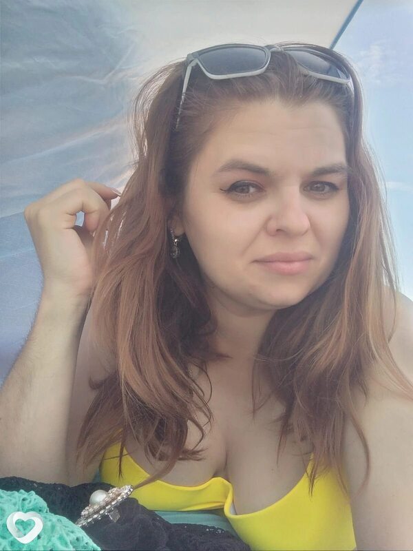 Элина