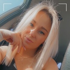 Маргарита