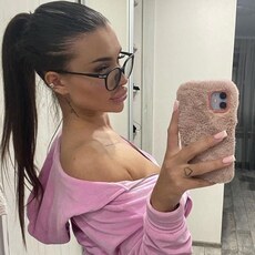 Полина