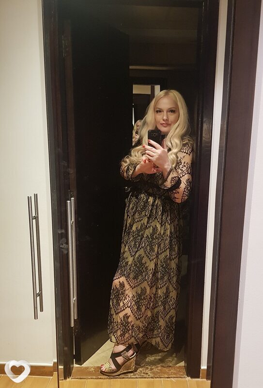 Эвелина