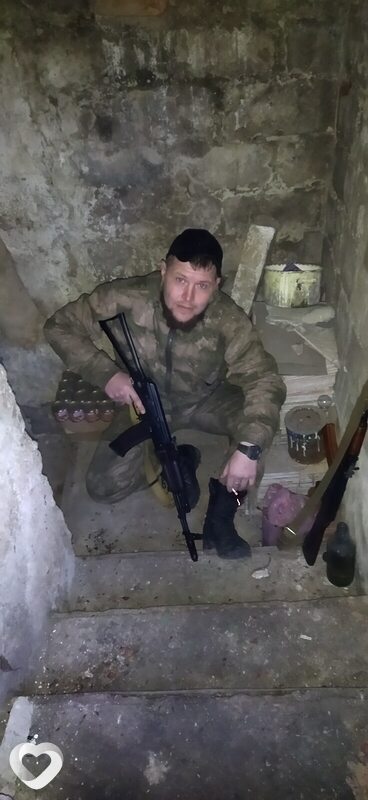 Лев