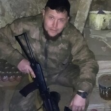 Лев