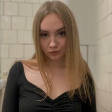 Вита