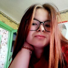 Лена