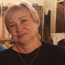 Майя