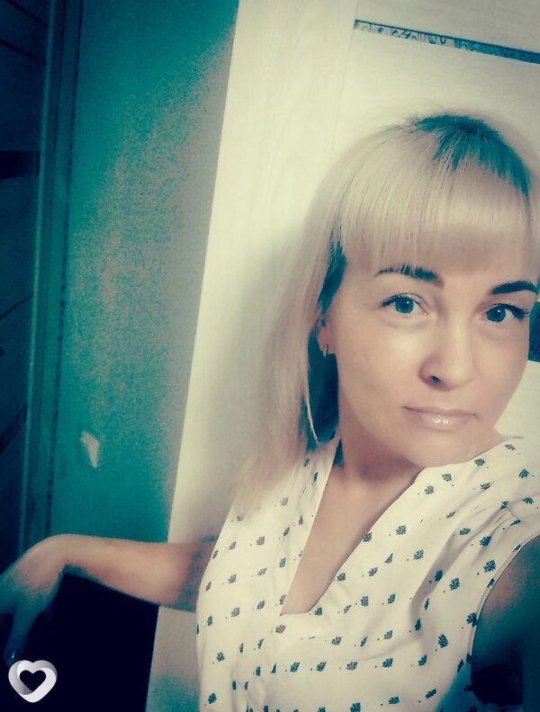 Кристина