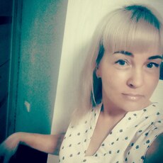 Зоя