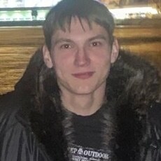 Демьян