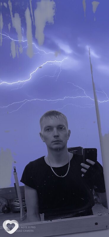 Демьян