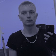 Демьян
