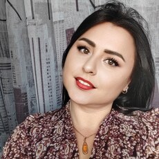 Таня