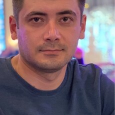 Эдуард