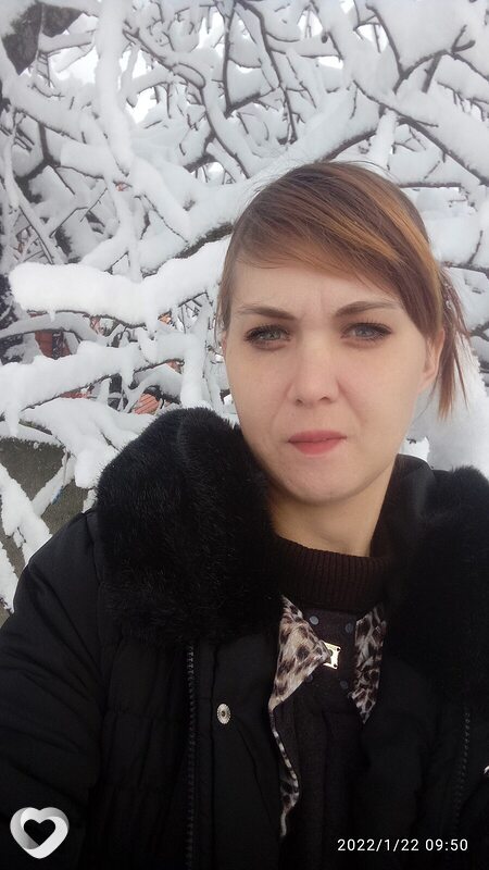 Света