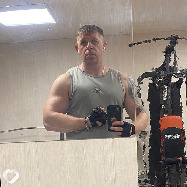 Константин