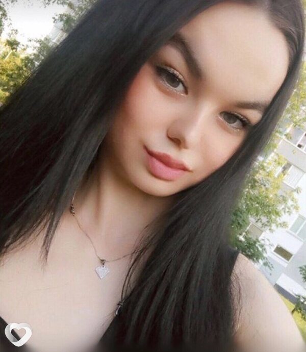 Регина