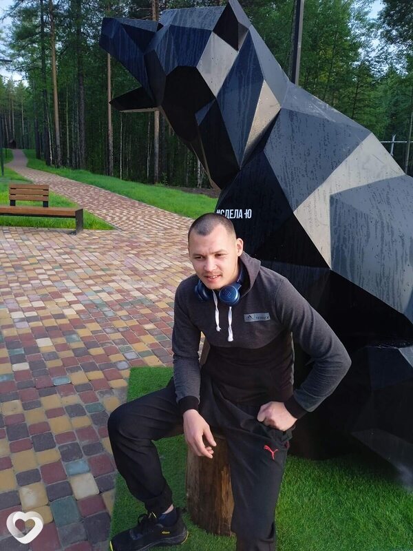 Святослав